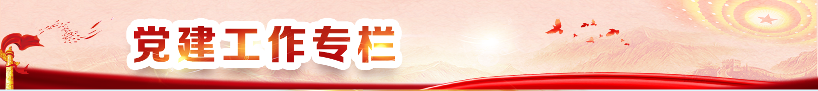 欧亚国际(中国区)·官方网站