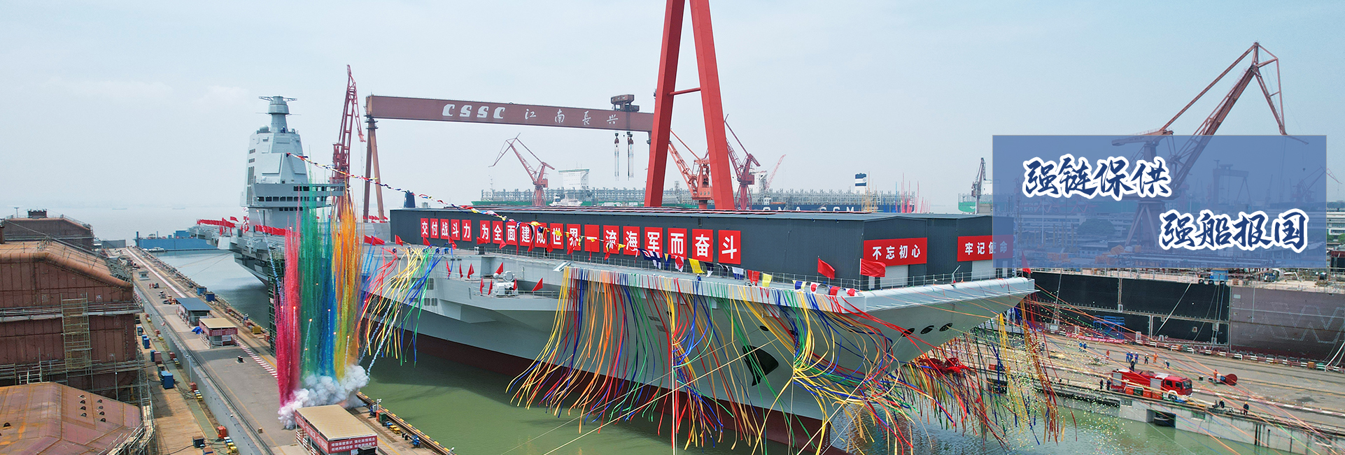 欧亚国际(中国区)·官方网站