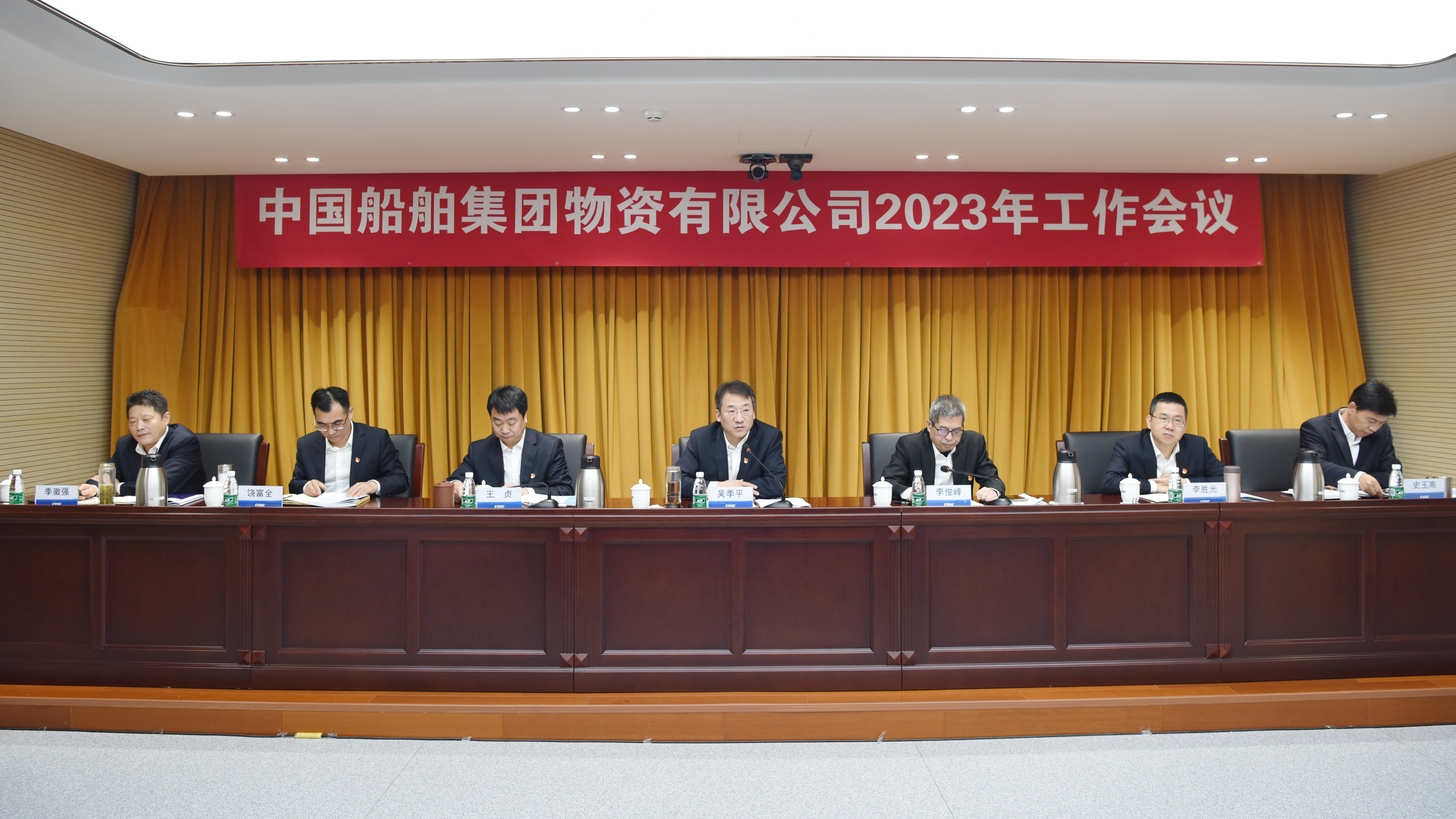 欧亚国际(中国区)·官方网站