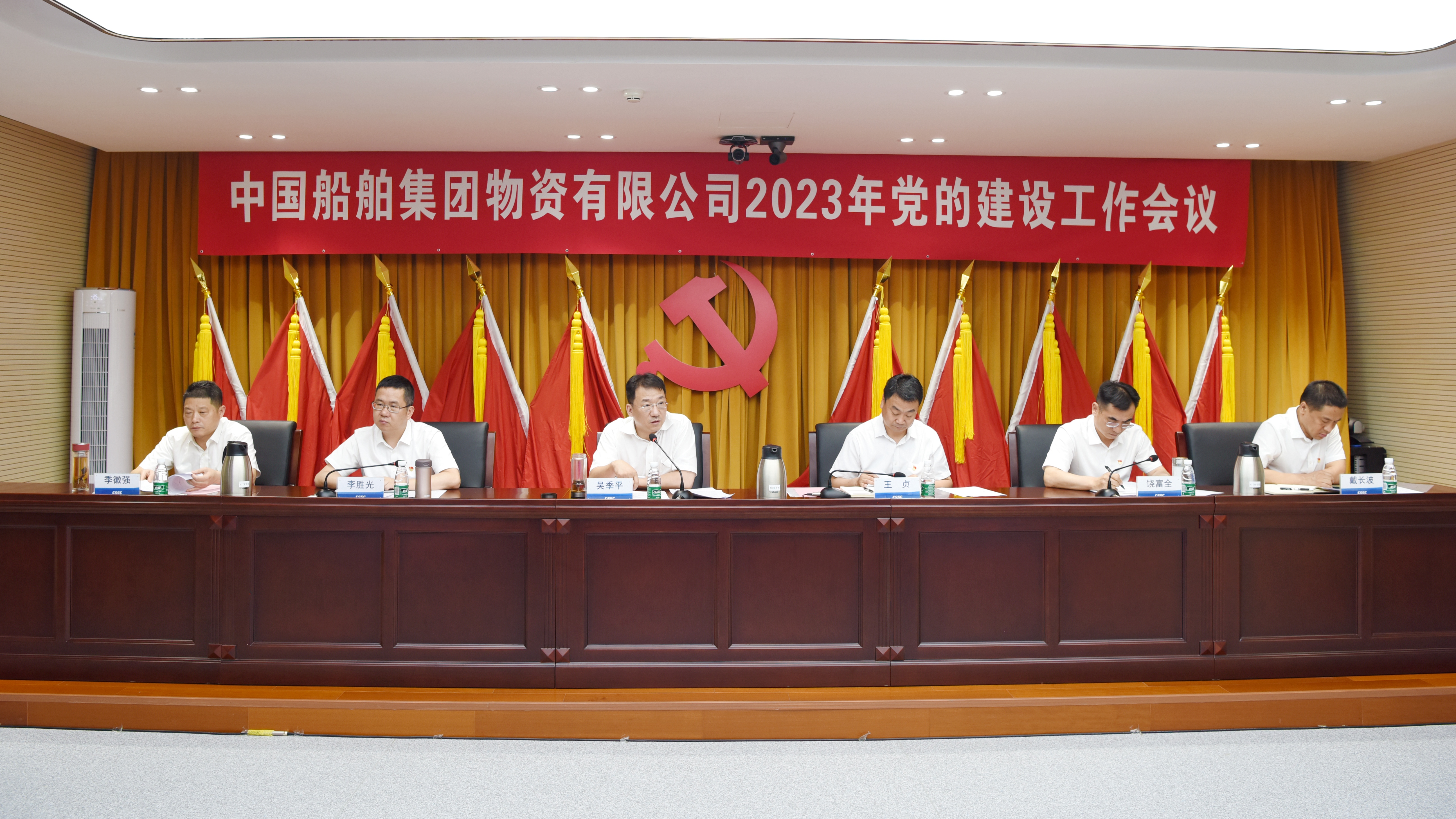 欧亚国际(中国区)·官方网站