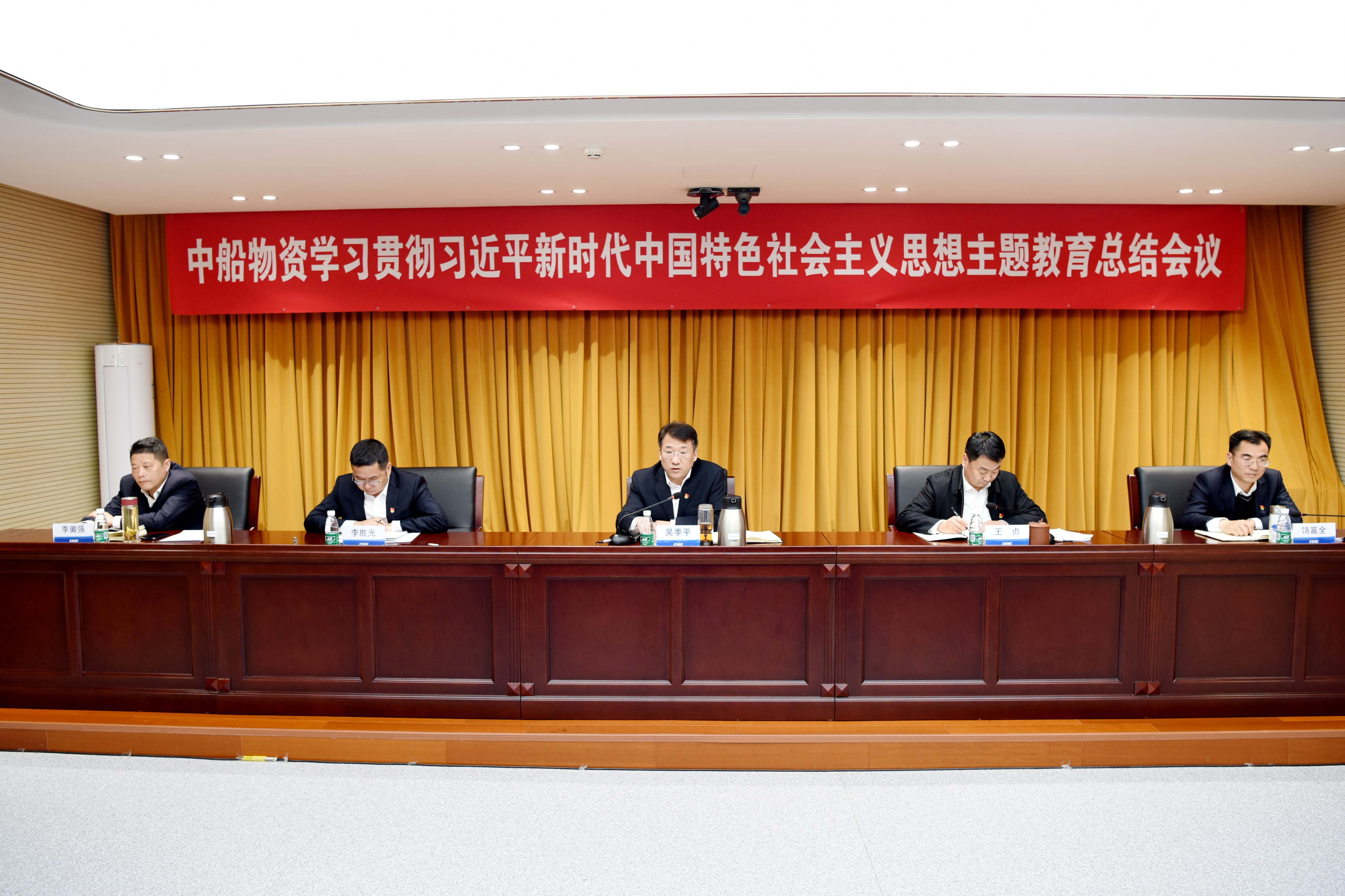 欧亚国际(中国区)·官方网站